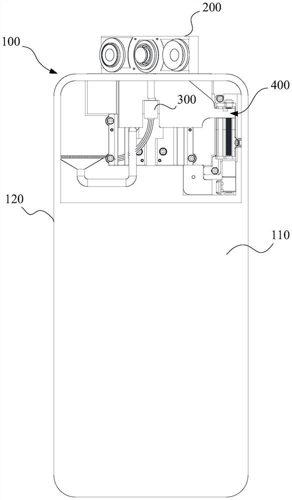 Electronic equipment