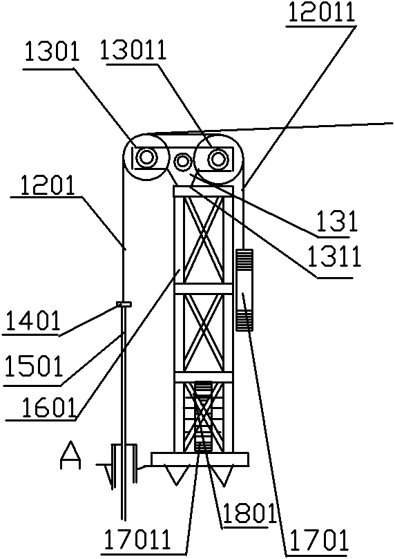 Swinging double-well pumping unit