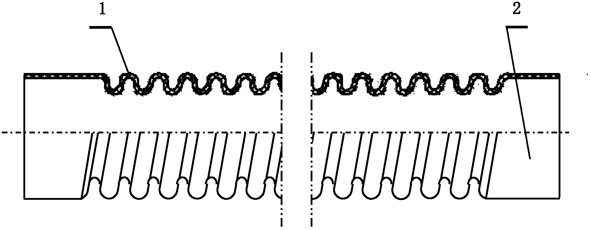 Heat exchange tube