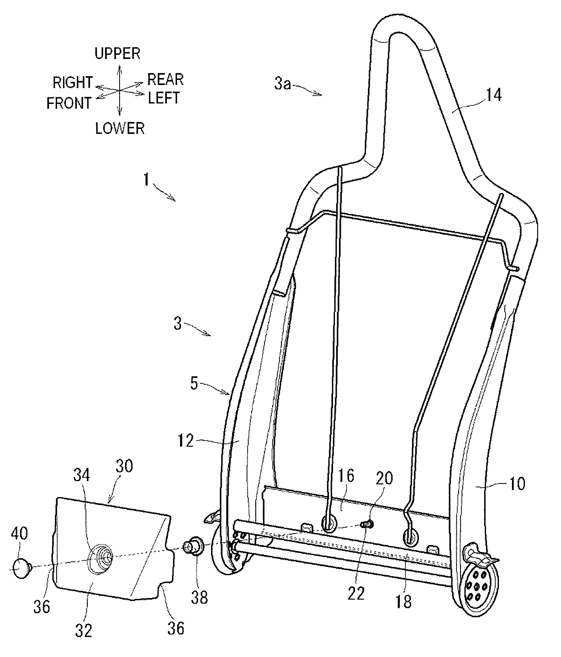 Vehicle seat