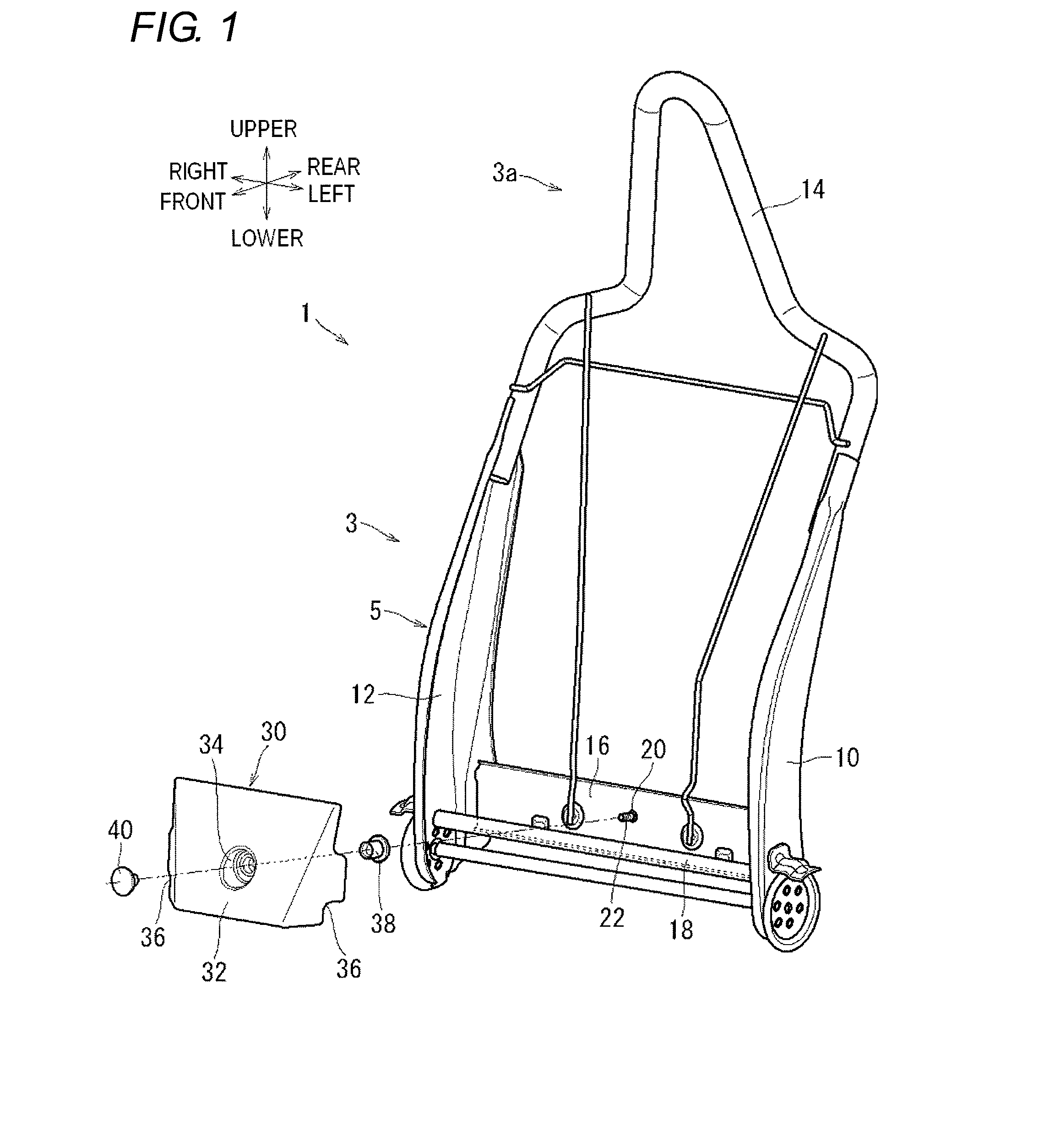 Vehicle seat