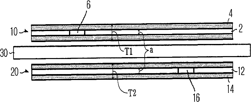 energy storage device