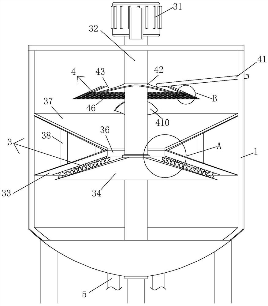 Muck crushing device with dust removal function