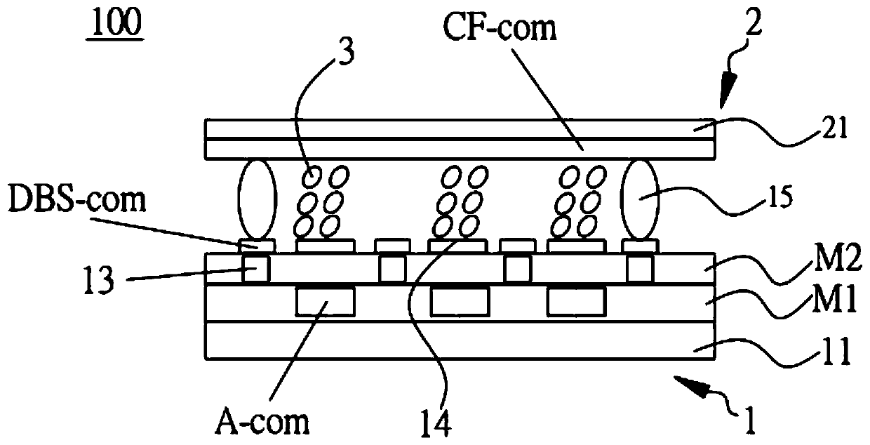 Liquid crystal display panel and display device