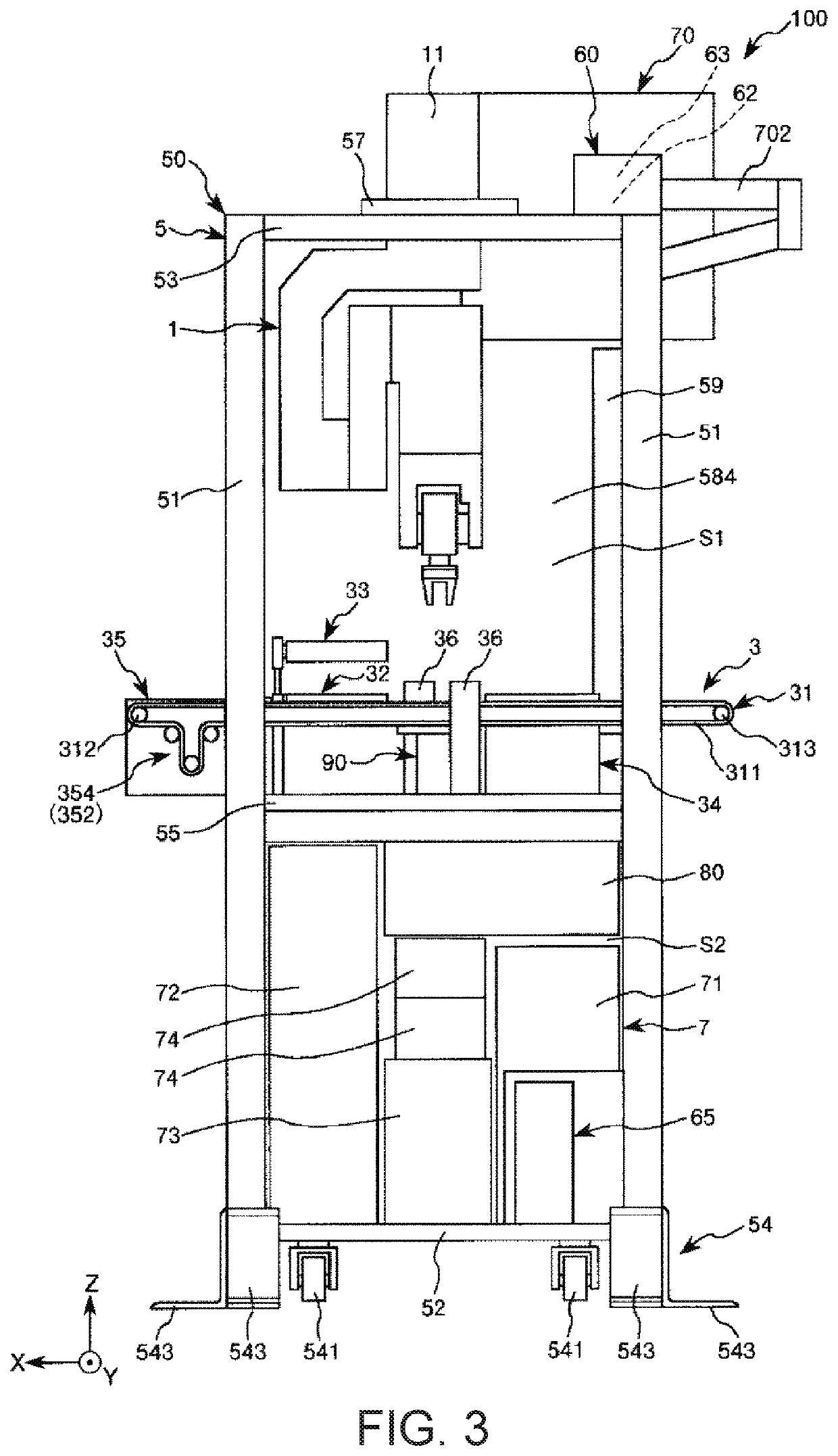 Robot system and robot