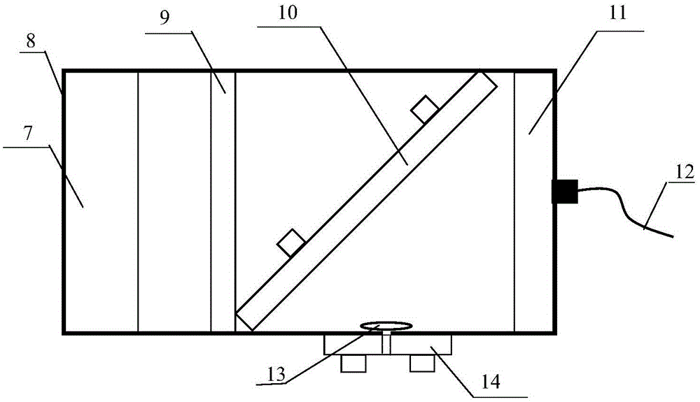 Embedded NV-center diamond based magnetic field metering device