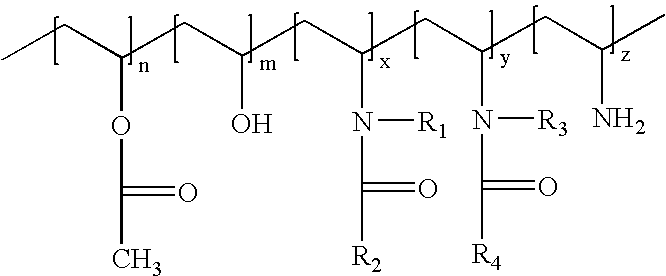 Ink-jet recording medium