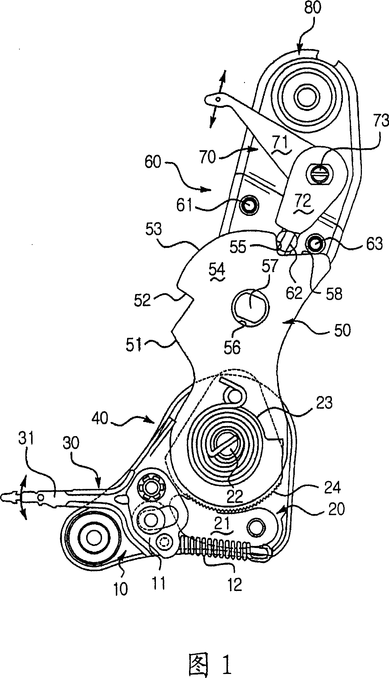 Folding recliner of seat for vehicles