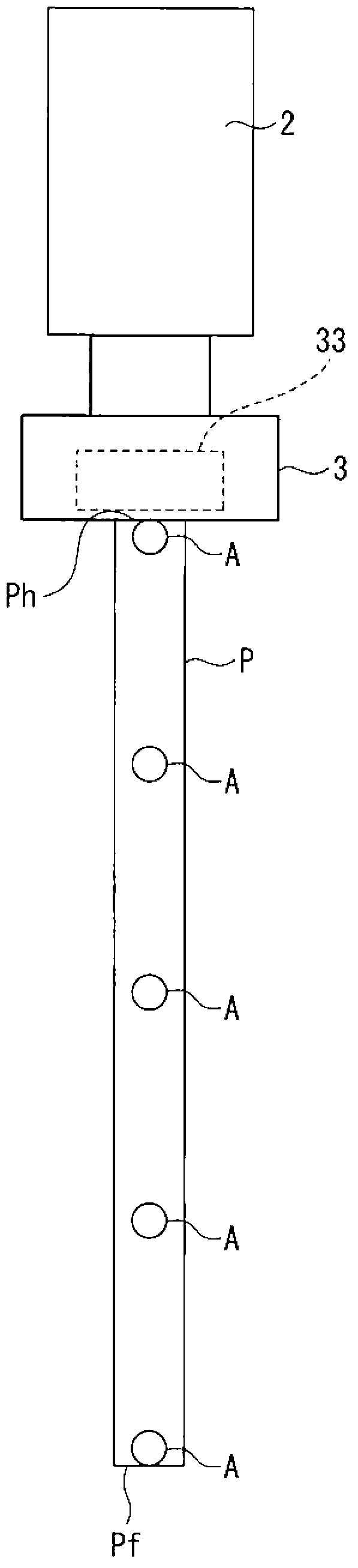 Pile-driving method and vibration control method