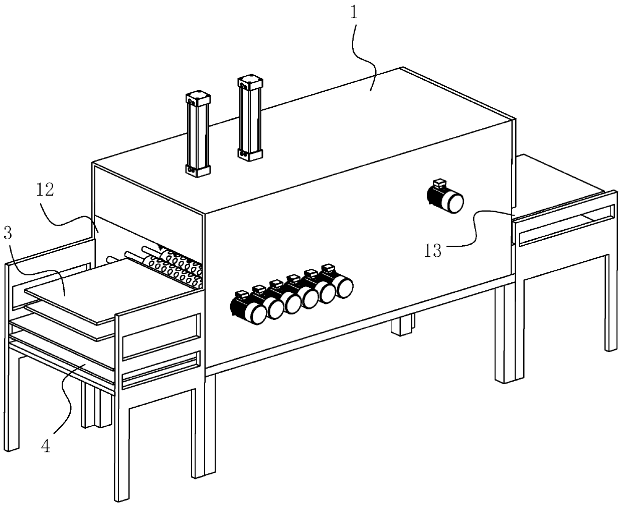 A reinforced concrete separator