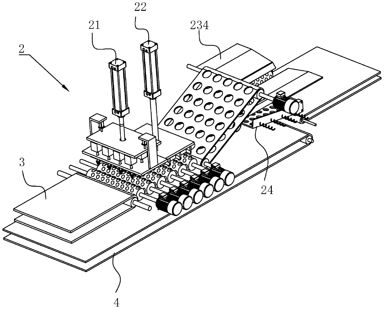 A reinforced concrete separator