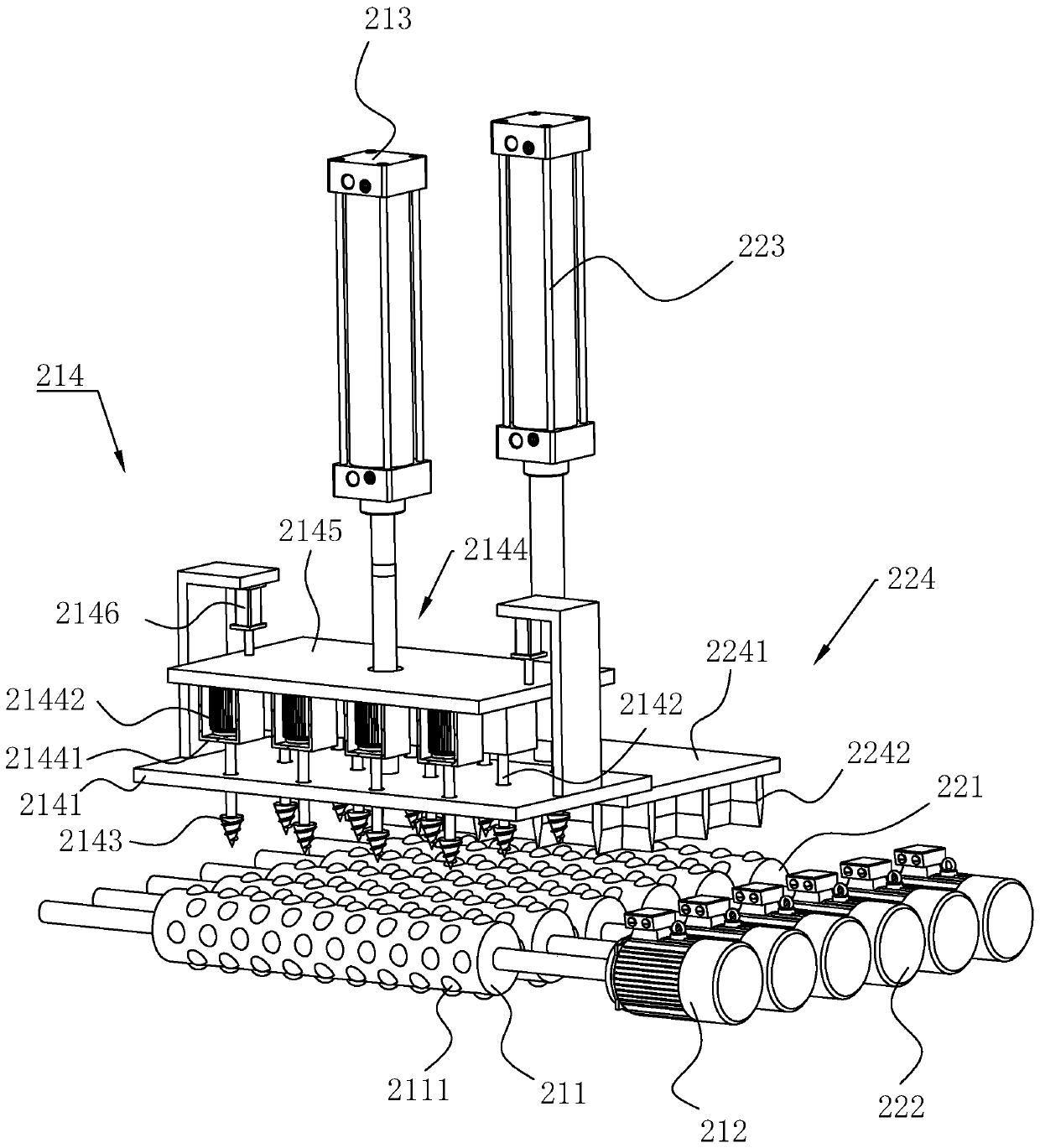 A reinforced concrete separator