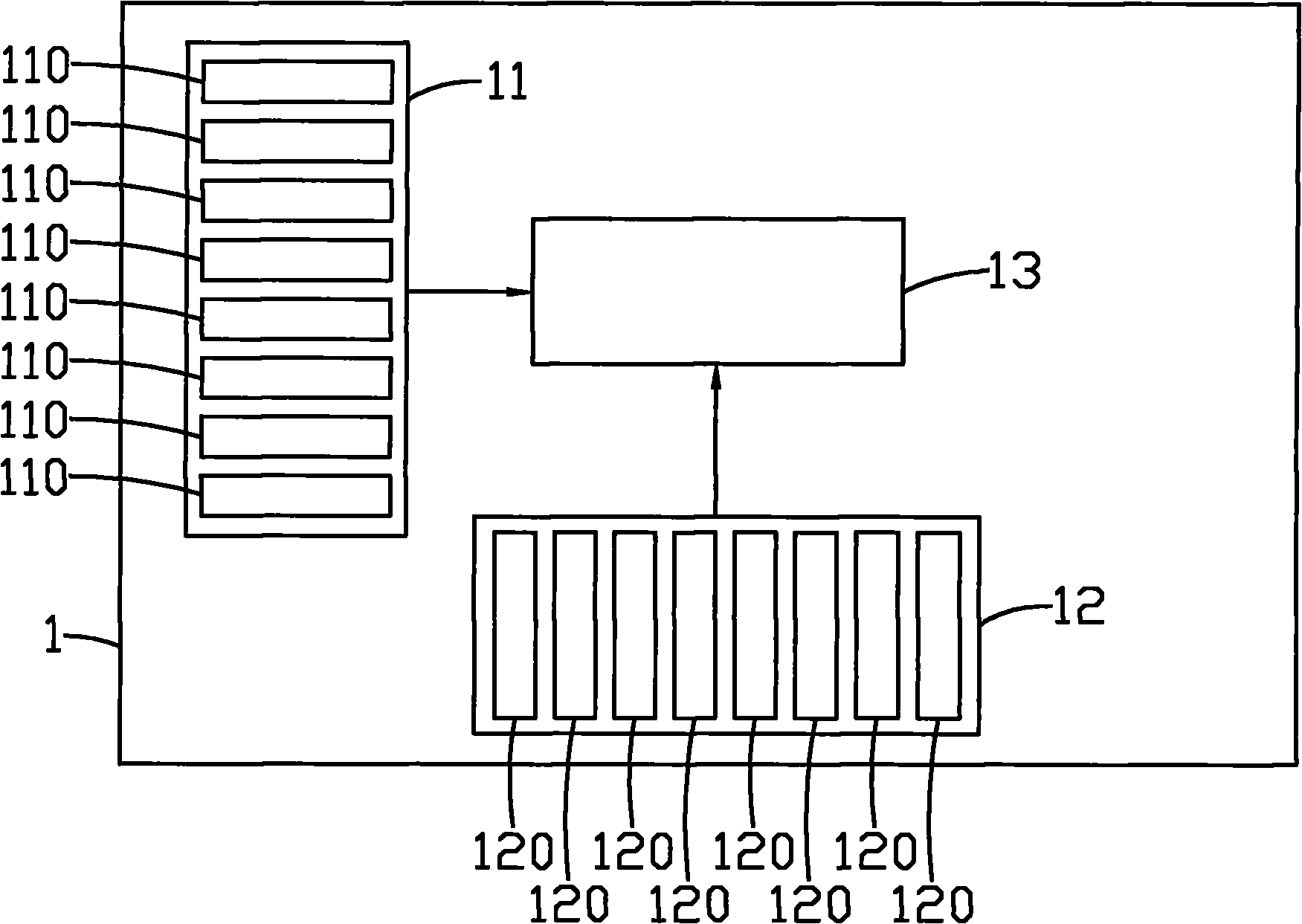 Touch input system