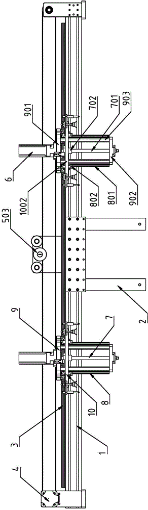 Punching machine mechanical arm device