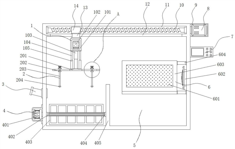 Processing device for biodegradable high-barrier plastic film material