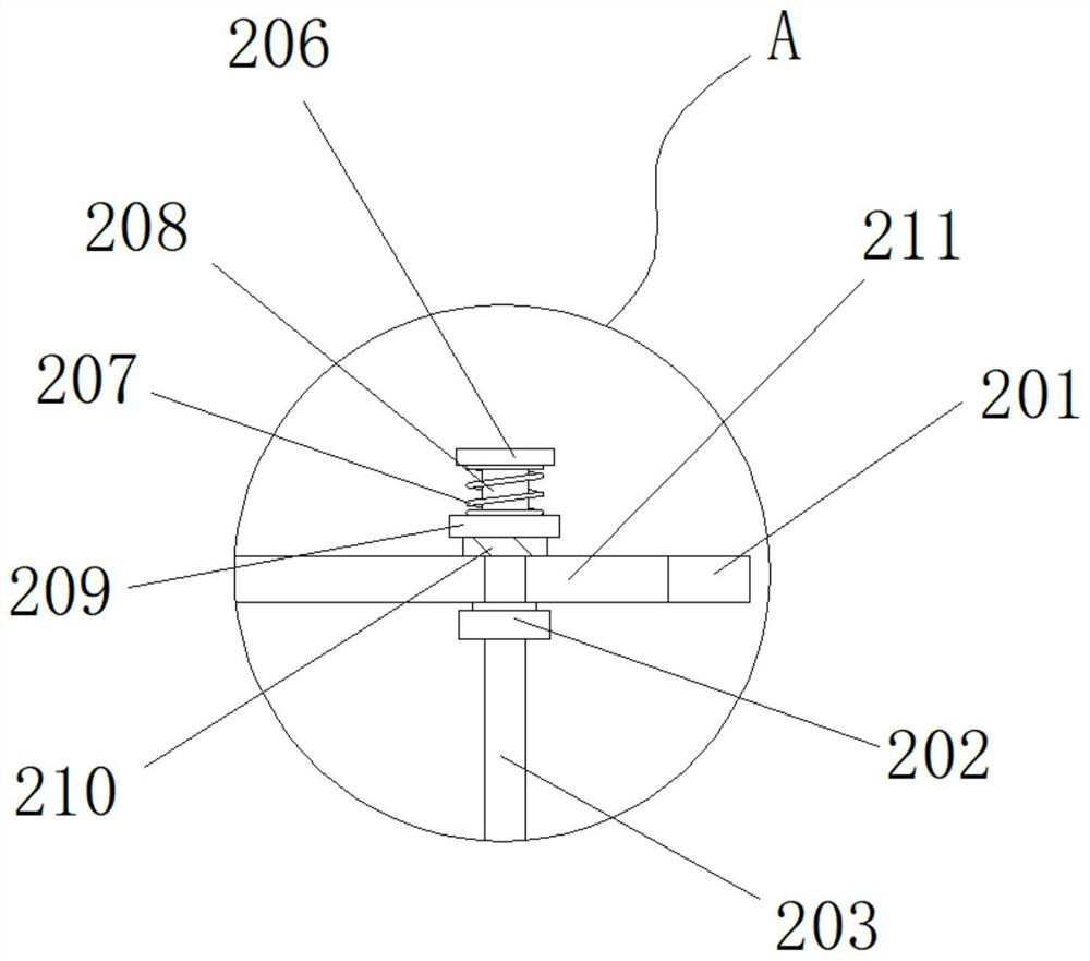 Processing device for biodegradable high-barrier plastic film material