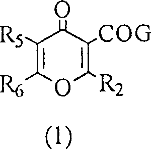 Compound for inducing plant male sterility