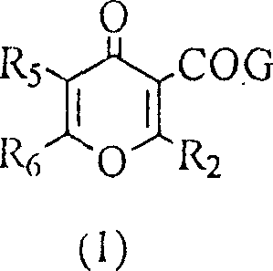 Compound for inducing plant male sterility