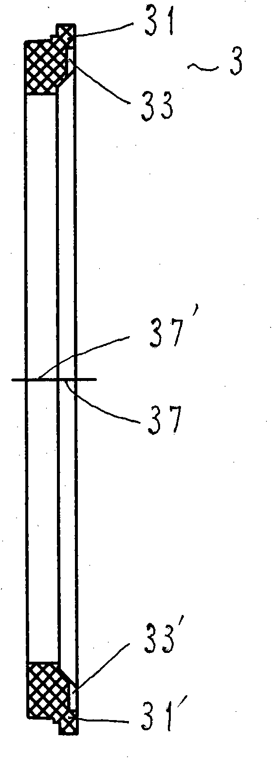 Novel static-ring structure of mechanical sealing device