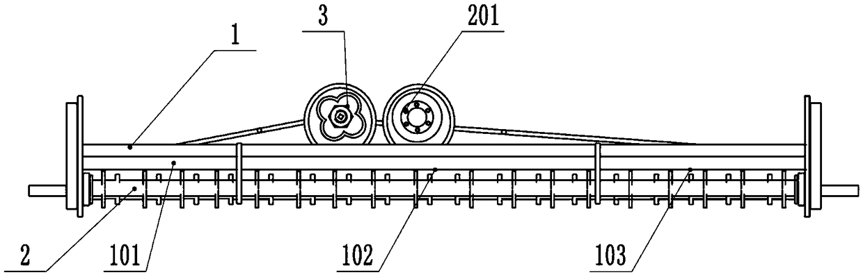 Foldable paddy field flattening machine