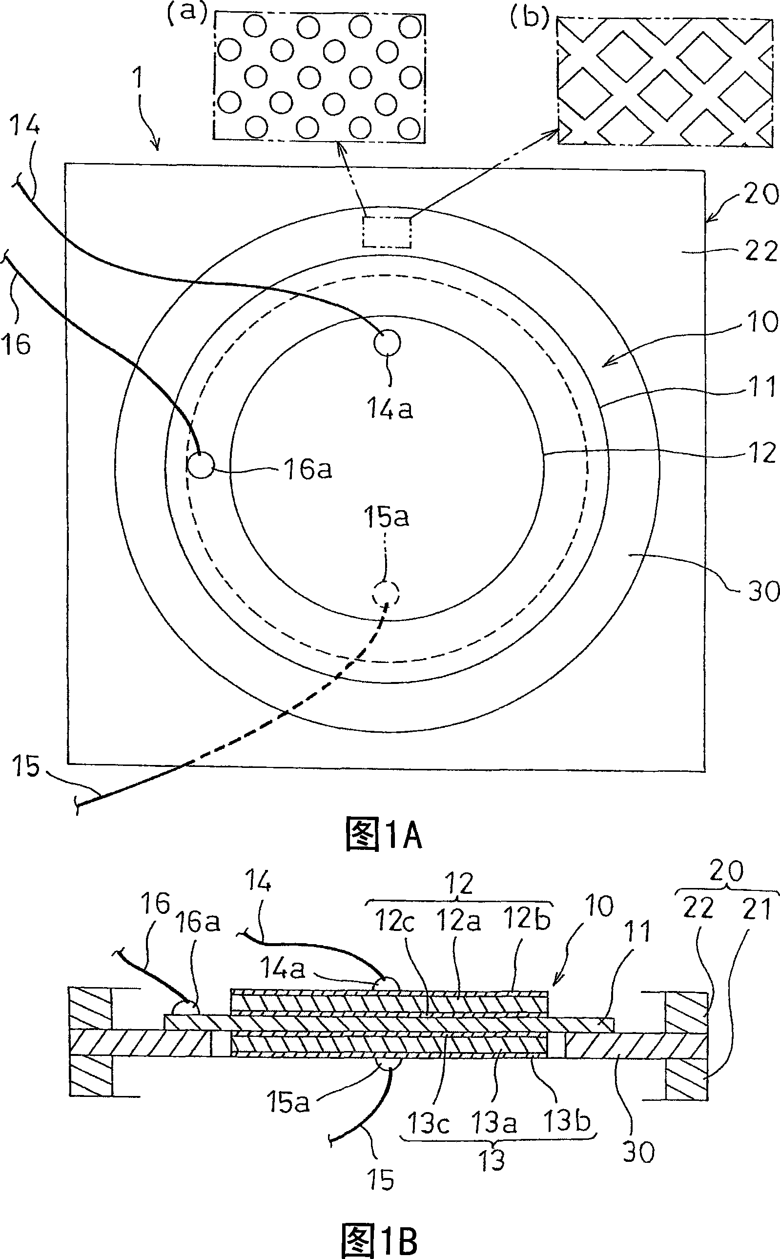 Piezoelectric electroacoustic transducing device