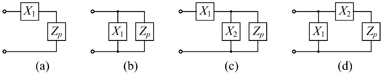 Wireless energy transmission system