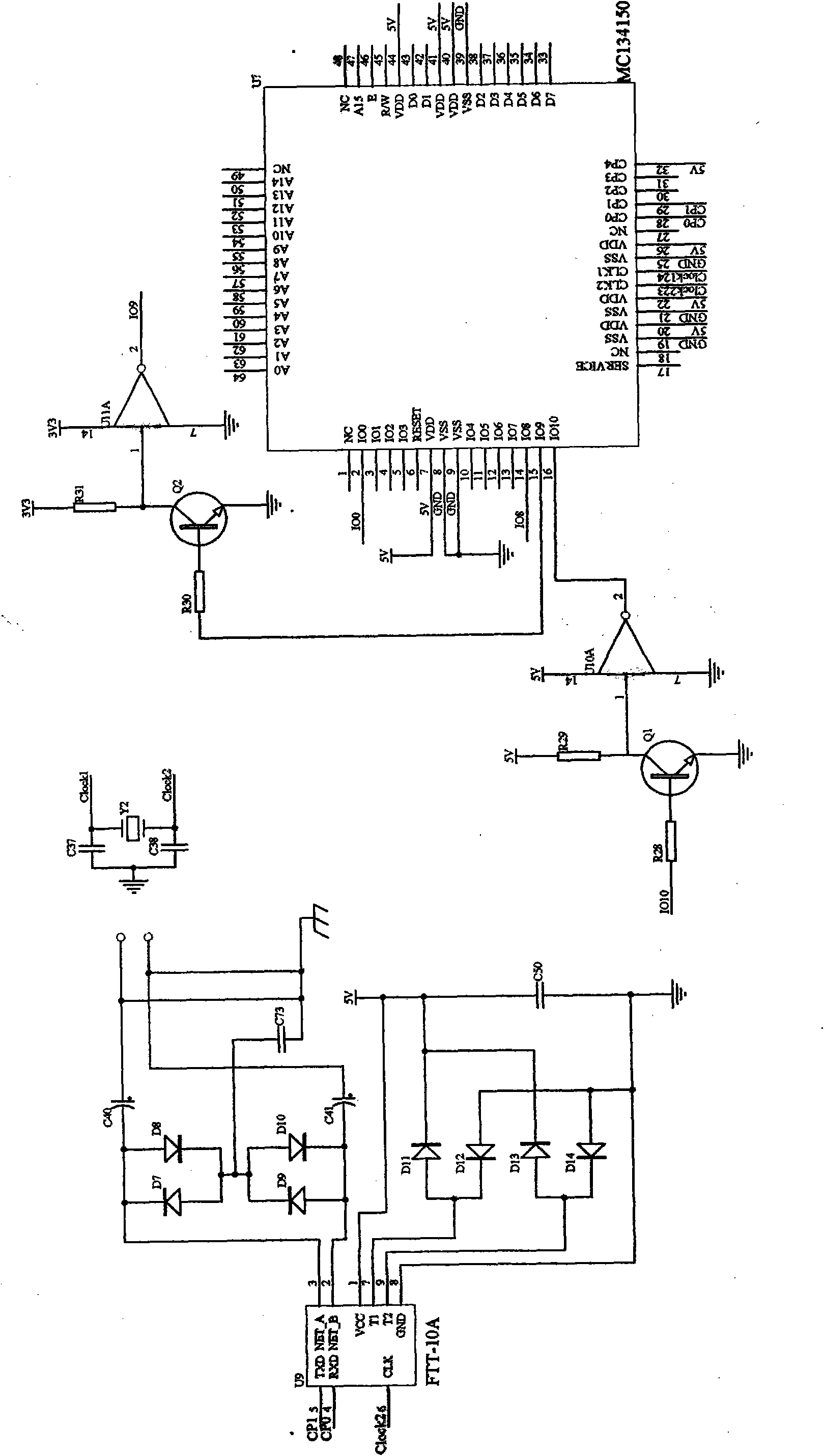 EPA bus and LonWorks bus conversion adapter