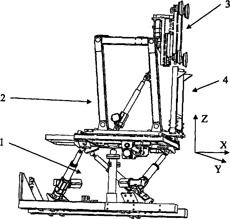 Large plate installation mechanical arm