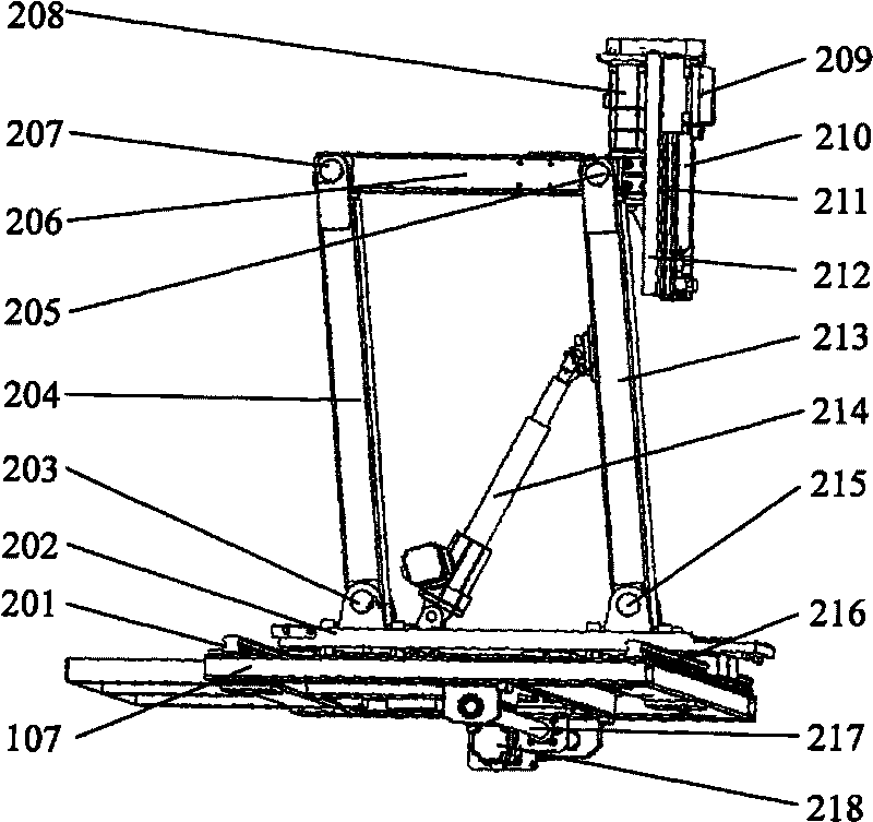 Large plate installation mechanical arm