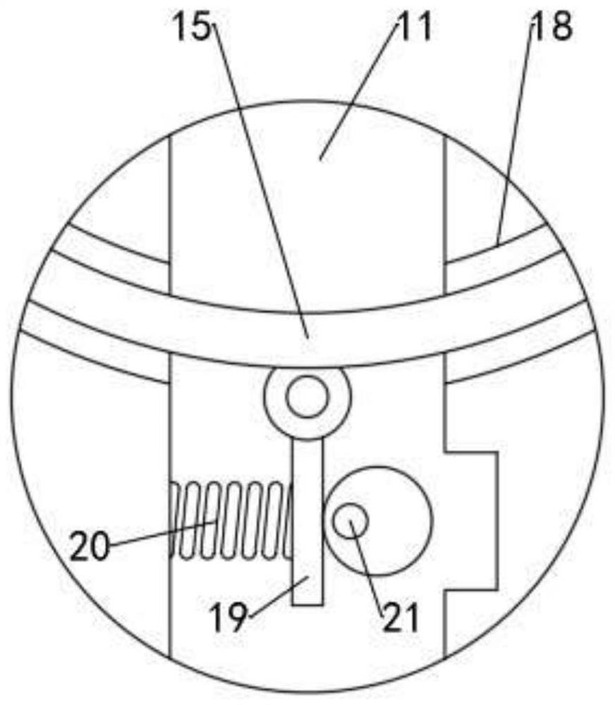 Stirring device for desulfurization and denitrification