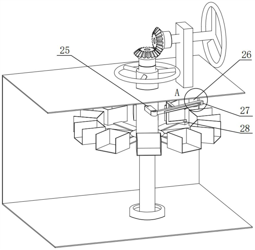 Automatic propulsion type safety management device for pressurization isolation type medical nursing apparatus