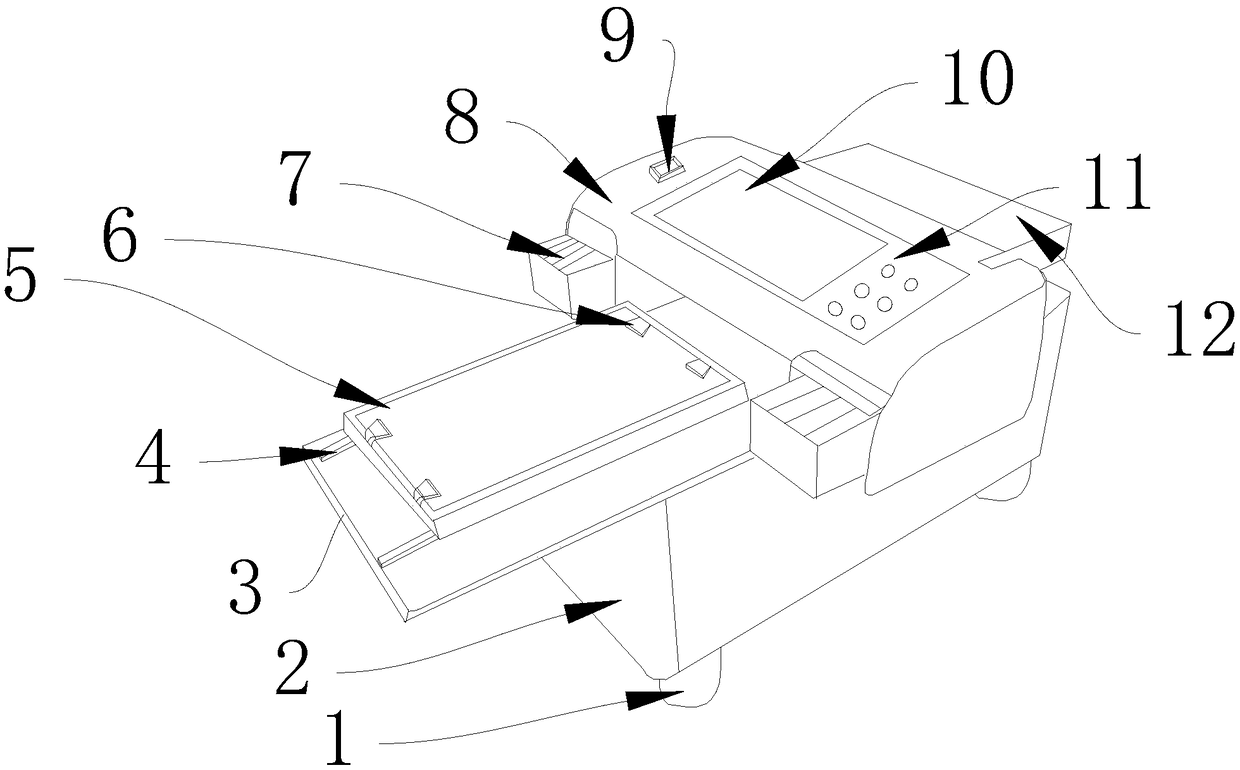 Cloth printing machine capable of reducing occupied space