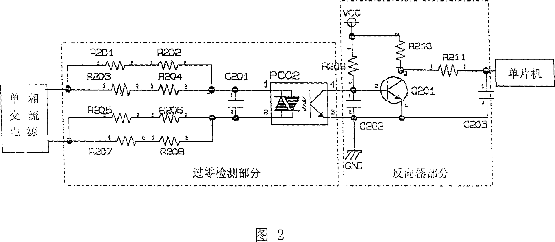 Air conditioner AC machine driving method and circuit