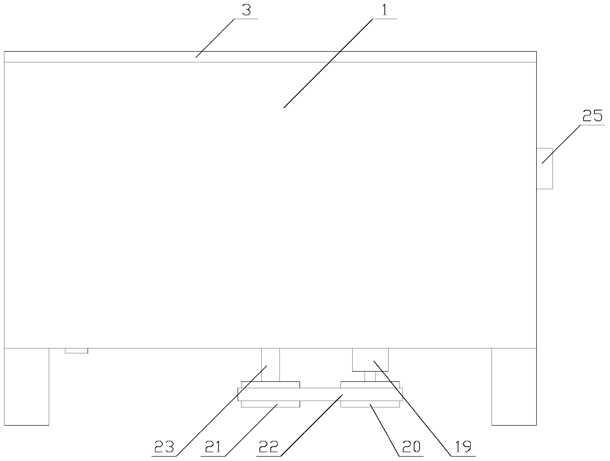 Sewage treatment system with high safety factor for beneficiation