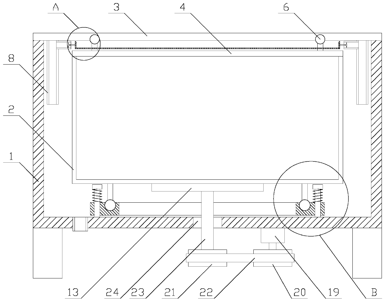 Sewage treatment system with high safety factor for beneficiation