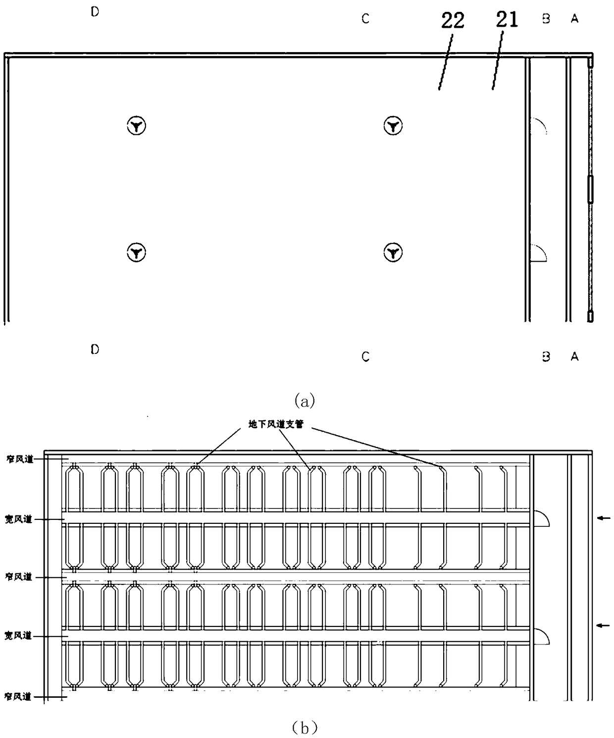 Parturition house which meets different environmental demands of sows and piglets and realizes accurate ventilation