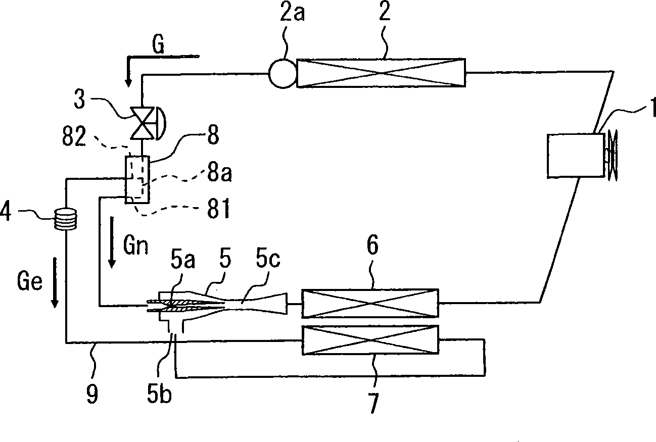 Vapor compression refrigerating cycle apparatus