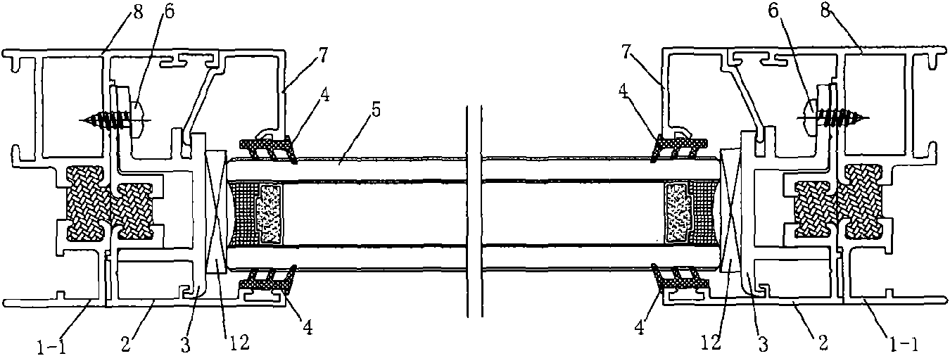 Energy-saving casement window