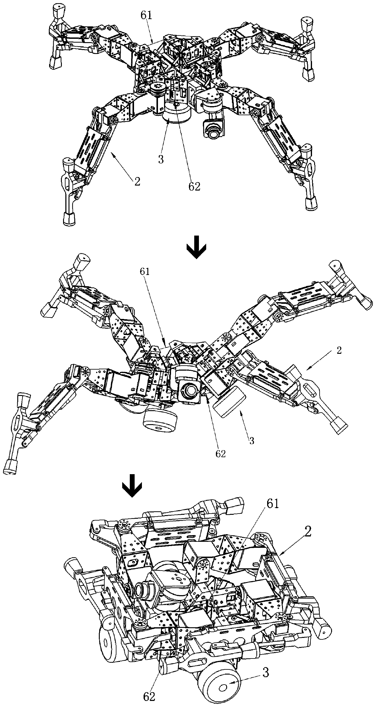 Wheel leg type multi-mode patrol inspection and rescue robot