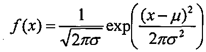 Maintenance outfield aircraft fuel system fault prediction method based on flight parameter data