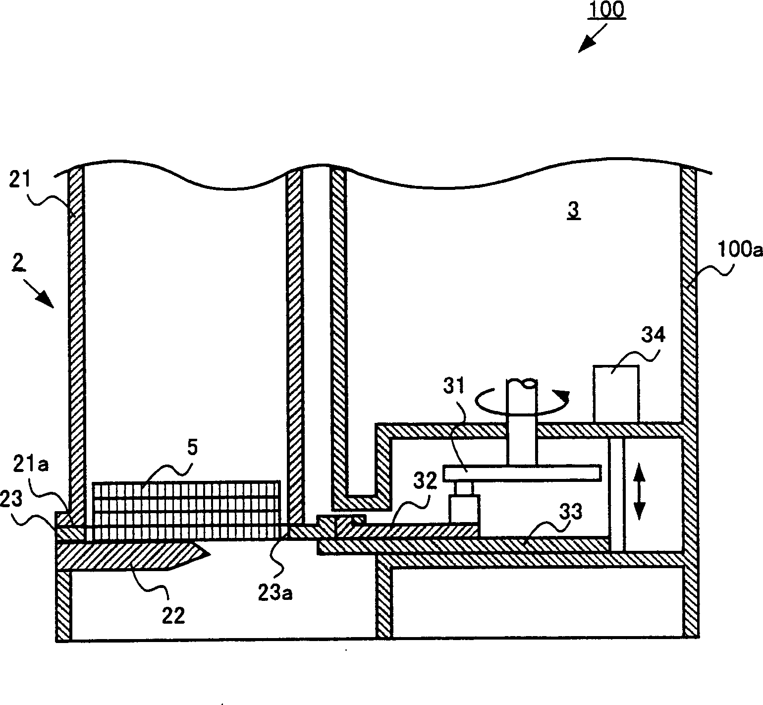 Coin dispenser and control method for the coin dispenser