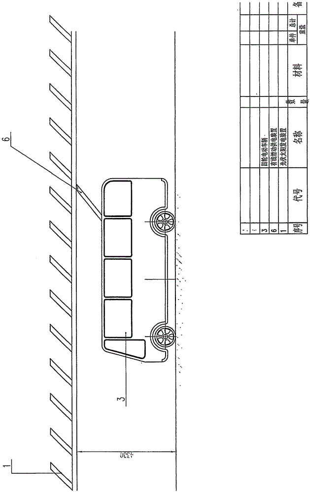 Method for continuously supplying power of four-wheeled road electric vehicle in driving state