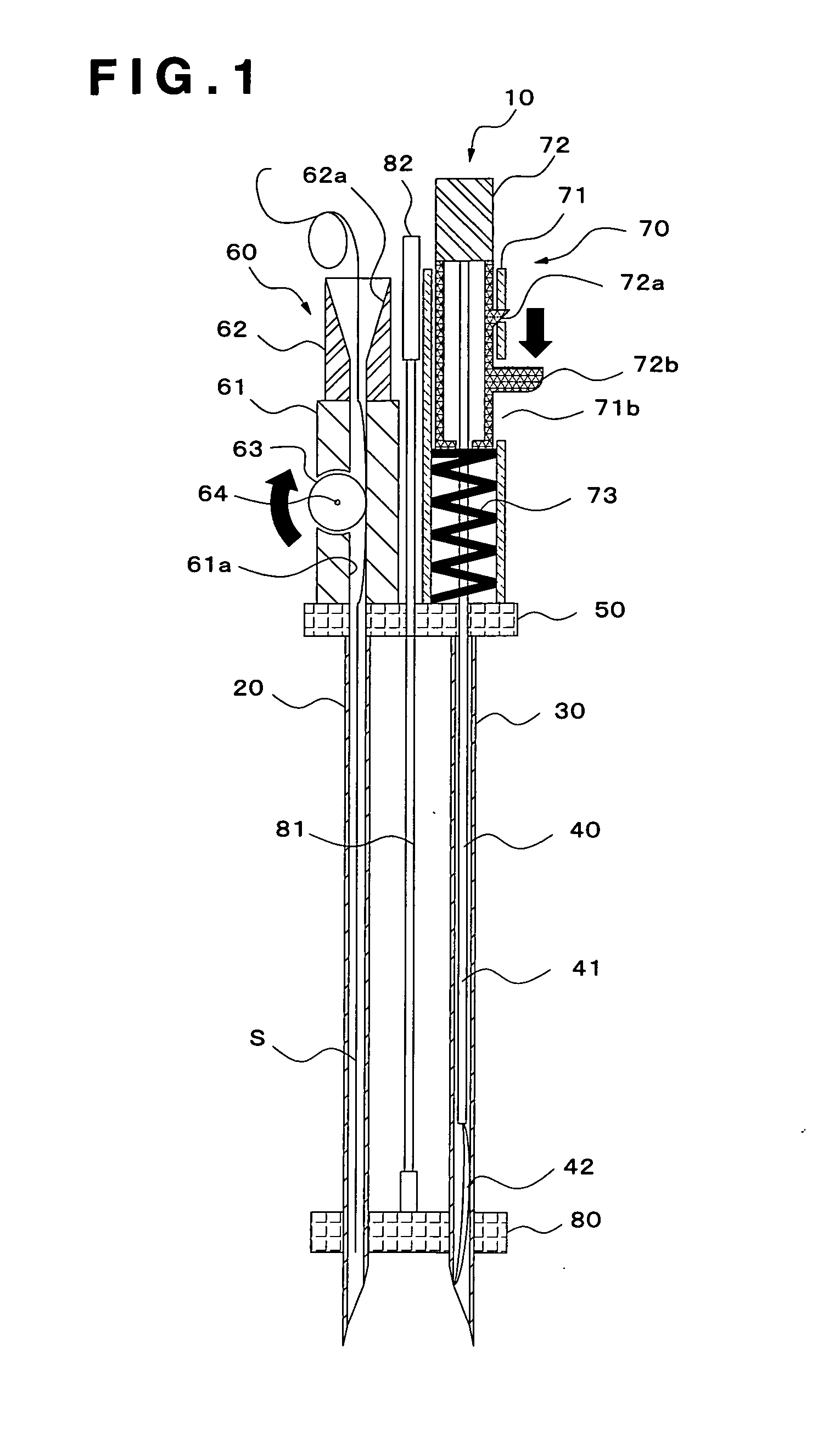 Medical Instrument