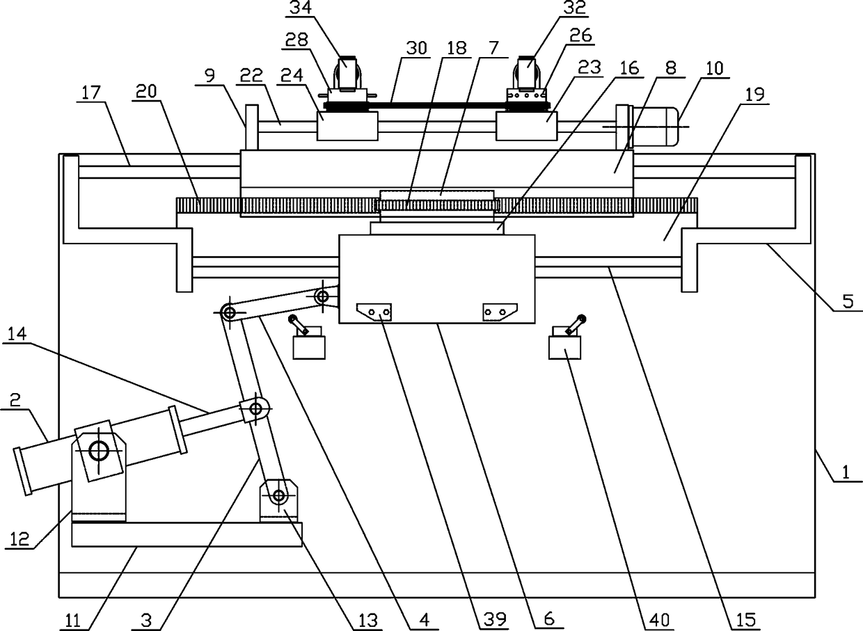 Reciprocating continuous film pressing apparatus