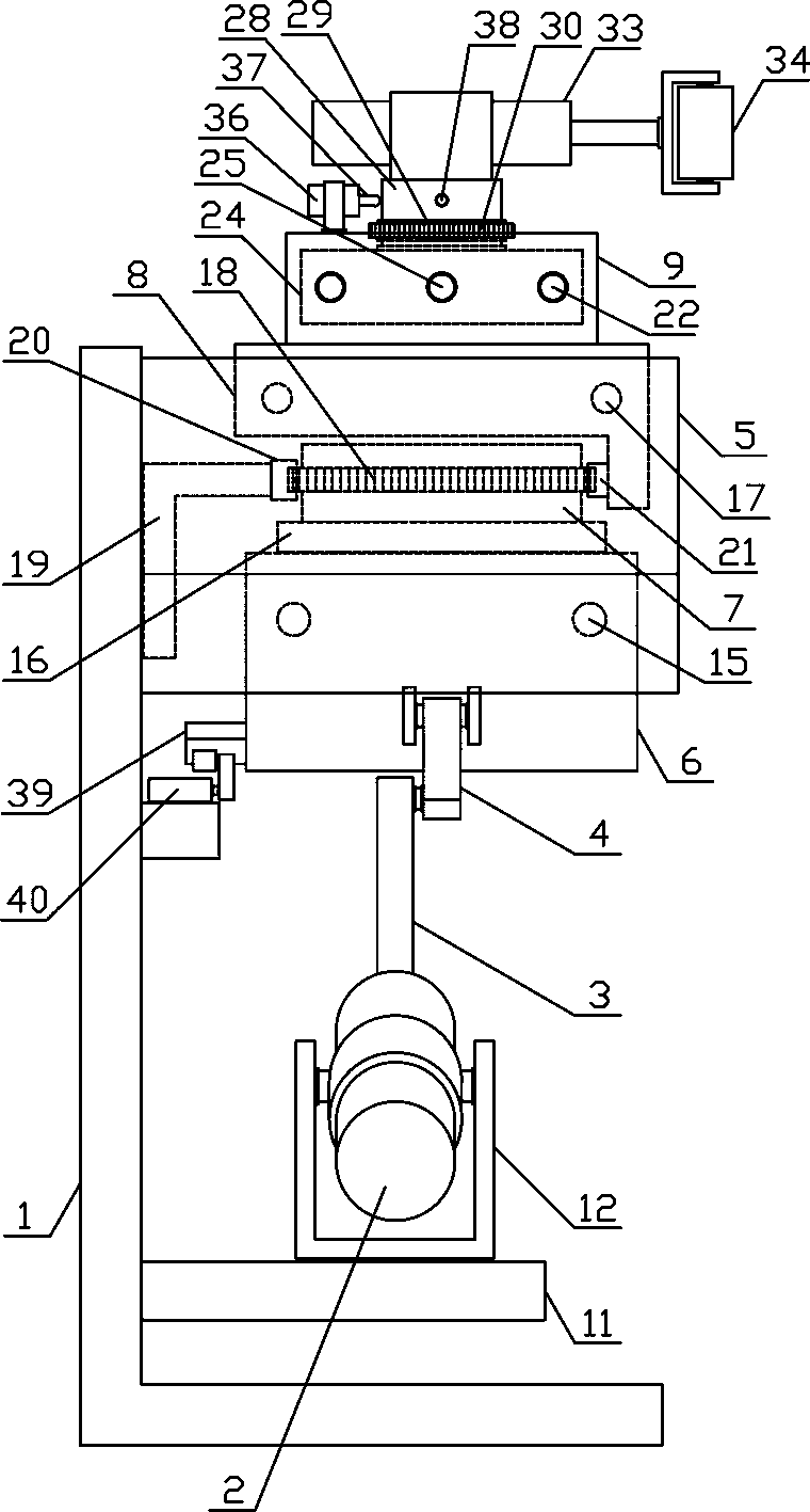 Reciprocating continuous film pressing apparatus