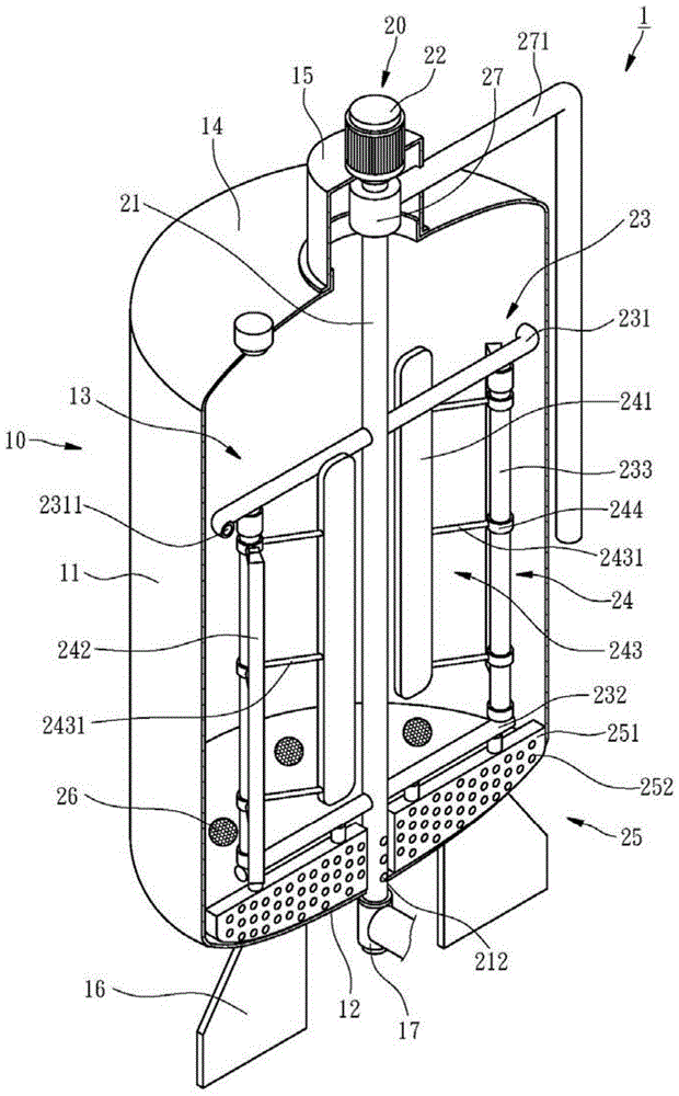 Liquid storage equipment with cleaning device