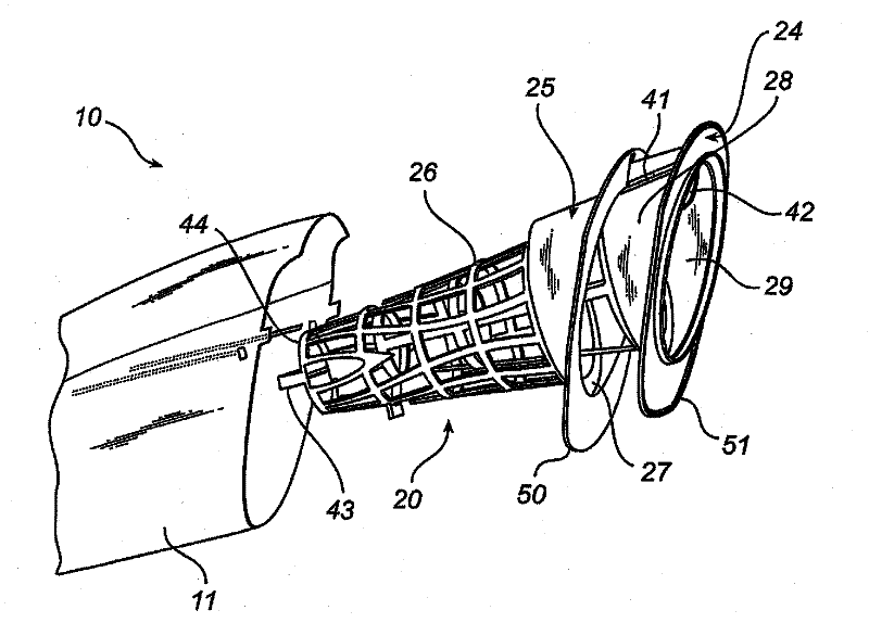 A dustcup