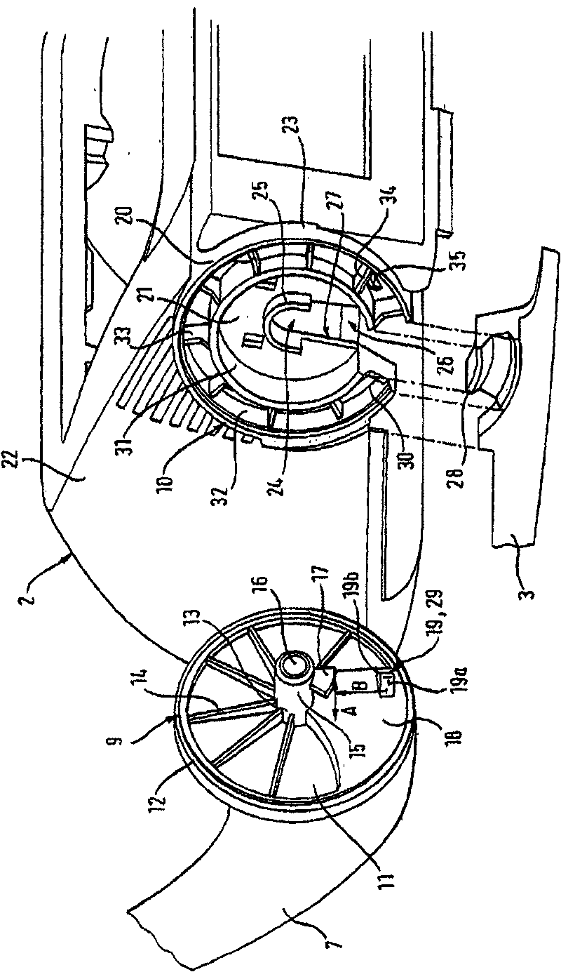 Vacuum cleaner and method for mounting the supported arch member on the shell of the vacuum cleaner