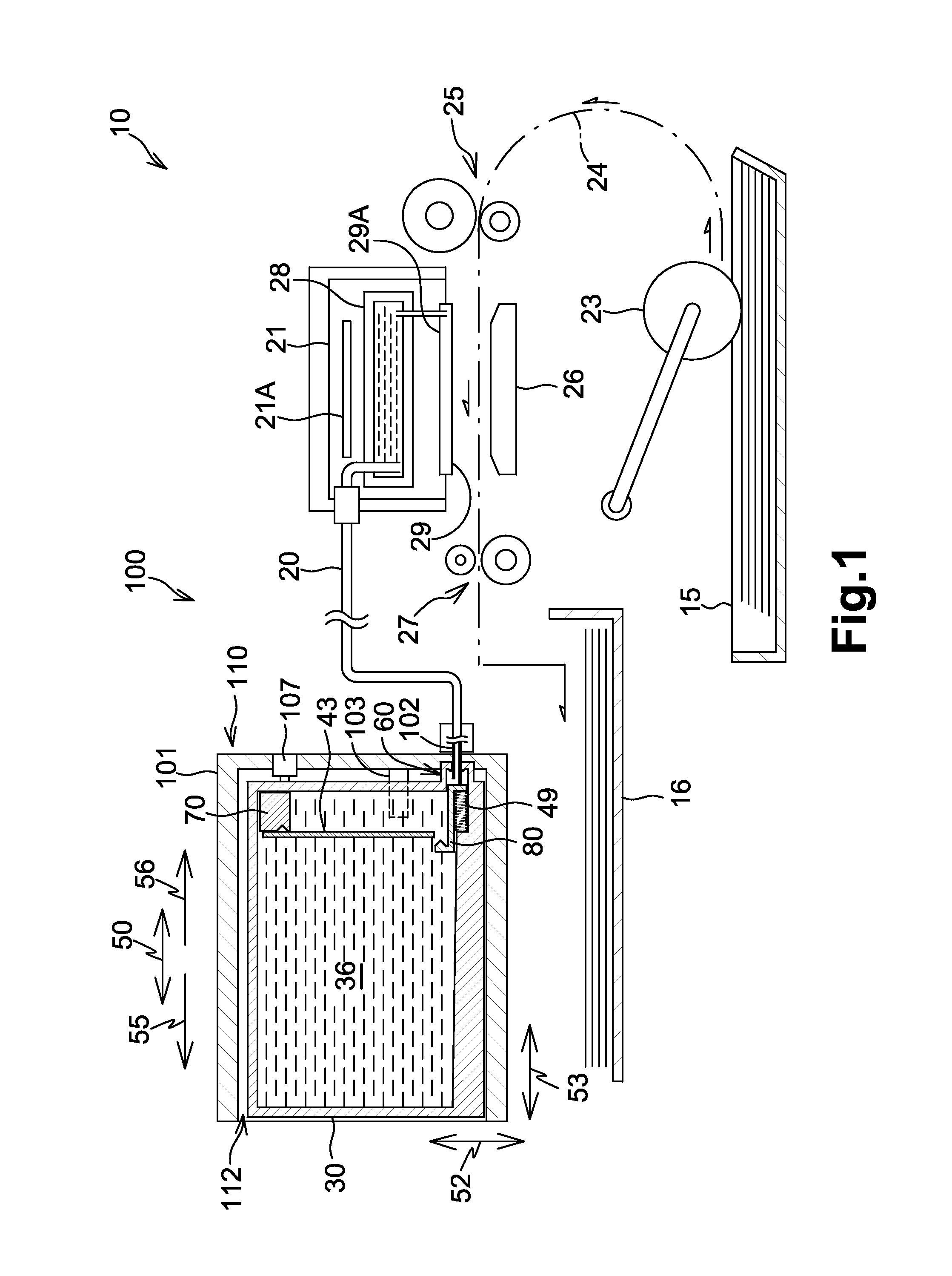 Liquid consuming apparatus