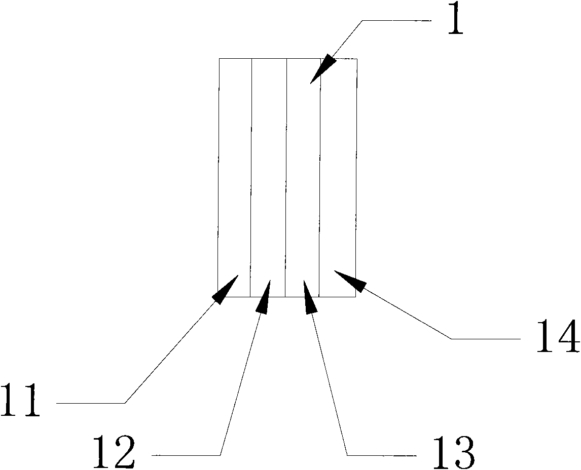 Strong magnetic film medium and preparation method thereof